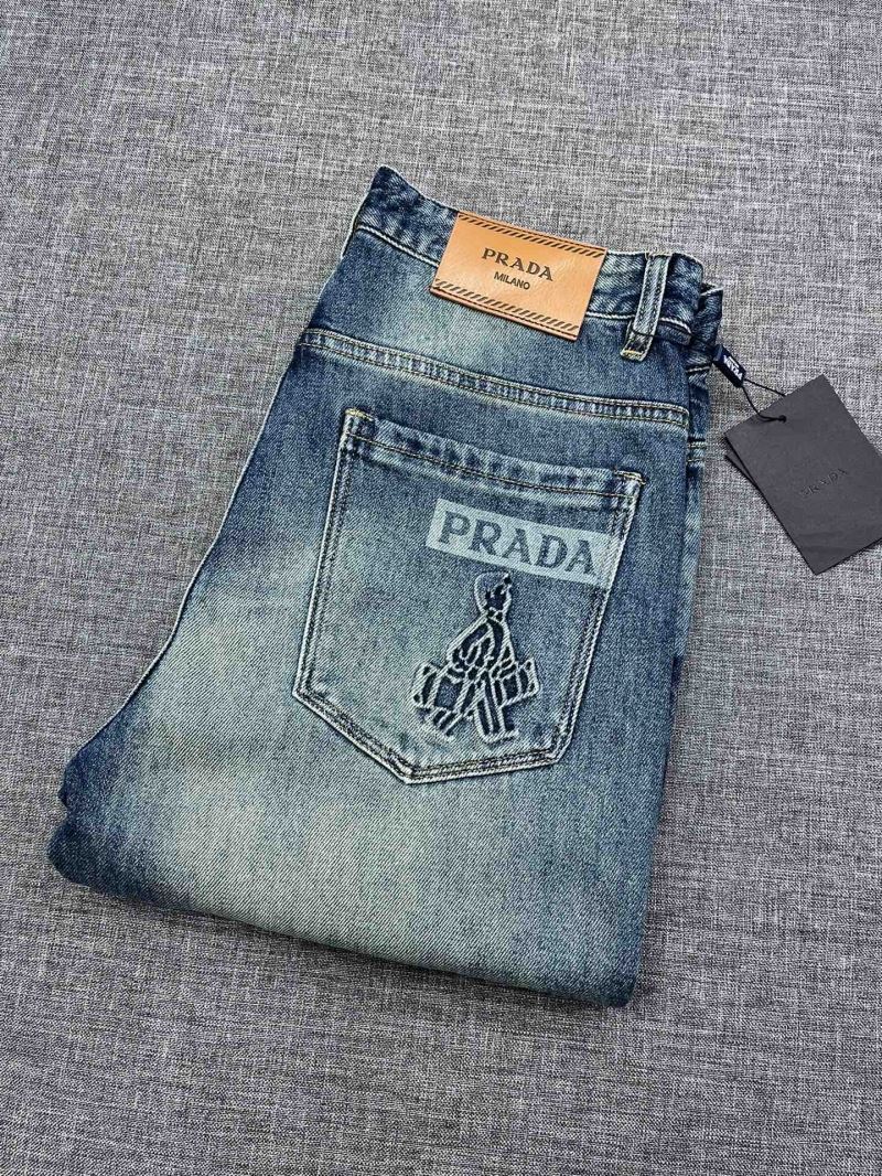 Prada Jeans